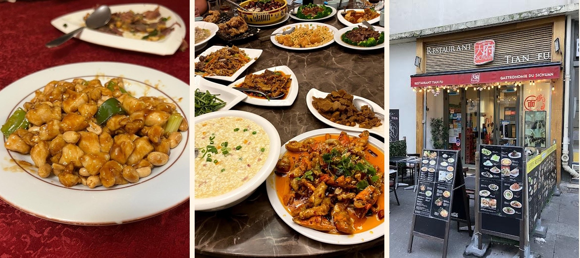 Restaurant Tian Fu - Gallery Image 2